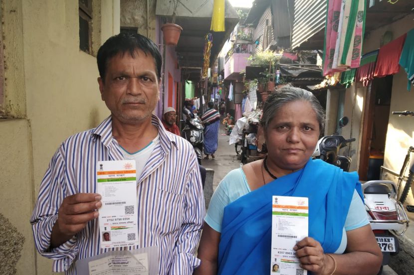 (उस्मान बाबुलाल शेख आणि त्यांच्या पत्नी) (उस्मान बाबुलाल शेख आणि त्यांच्या पत्नी)
