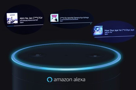 अलेक्सा अलेक्सा