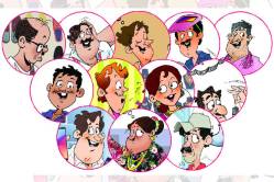 आधुनिक बलुतेदार