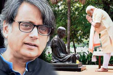 संग्रहित छायाचित्र