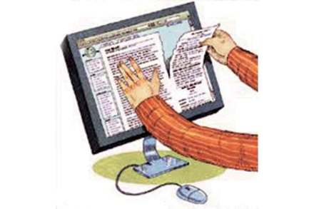 प्रतिनिधिक छायाचित्र