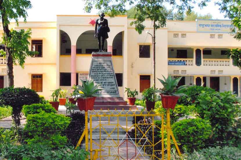 राष्ट्रभाषा प्रचार समिती