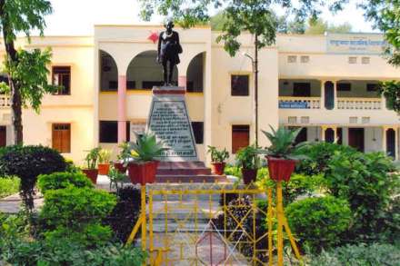राष्ट्रभाषा प्रचार समिती