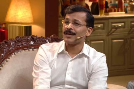 tukaram mundhe