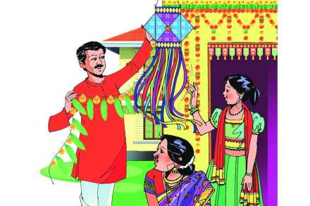 आली माझ्या घरी ही दिवाळी