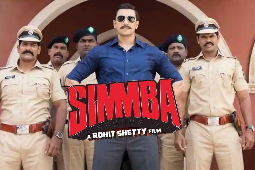 SIMMBA