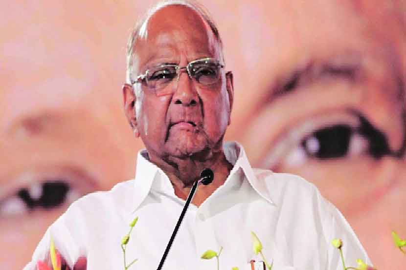 बाहेरच्या दत्तकाच्या जोरावर आम्ही घर चालवत नाही- शरद पवार