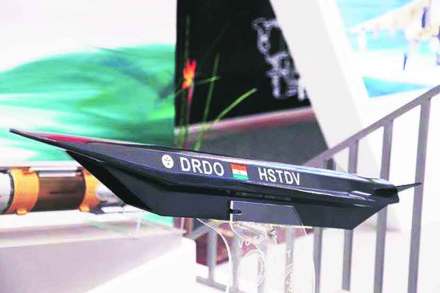 ‘अवतार’ हायपरप्लेन