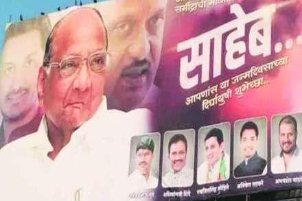 (संग्रहित छायाचित्र) (संग्रहित छायाचित्र)