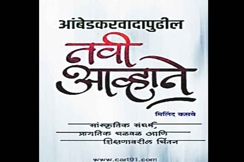 (संग्रहित छायाचित्र)