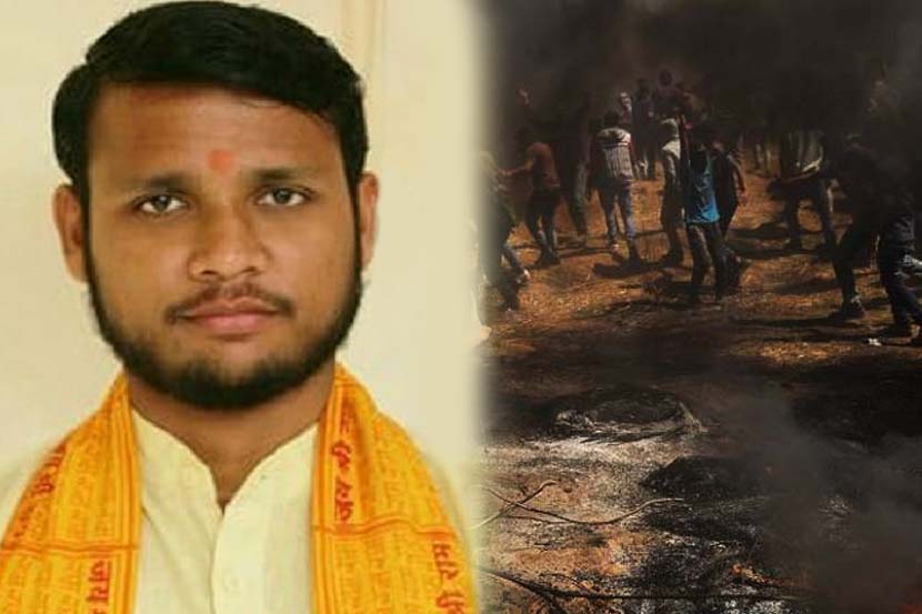 Bulandshahr violence Bulandshahr violence