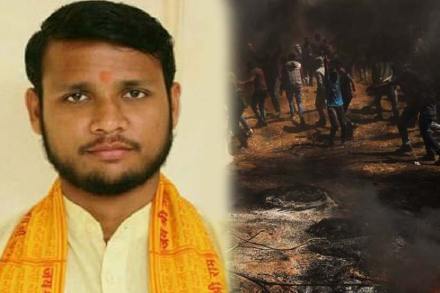 Bulandshahr violence Bulandshahr violence