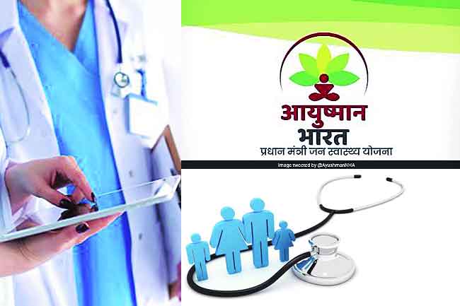 (संग्रहित छायाचित्र)