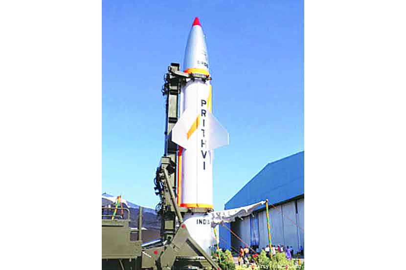 संग्रहित प्रतिनिधिक