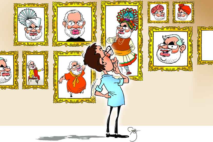 ..पण समोर आहेच कोण?