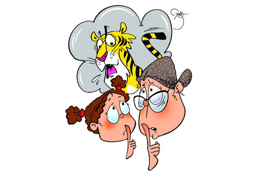 भावना दुखावू नयेत म्हणून.. भावना दुखावू नयेत म्हणून..