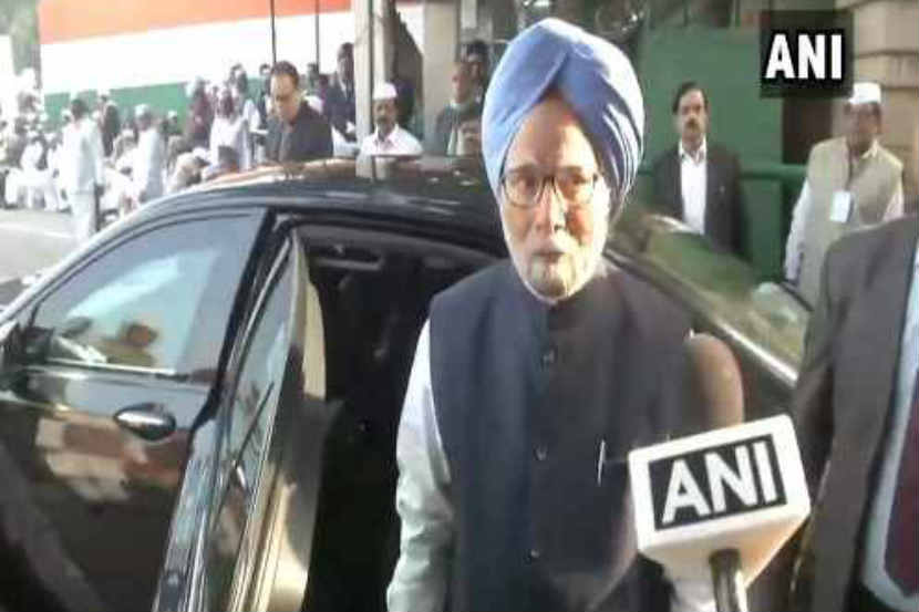 माजी पंतप्रधान मनमोहन सिंग