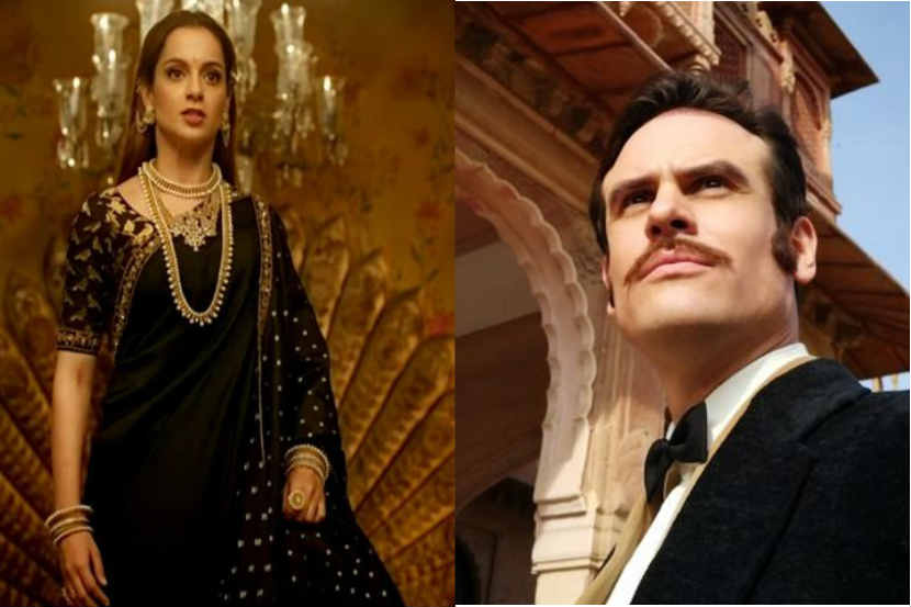 या चित्रपटात अँडी ब्रिटीश अधिकाऱ्याच्या भूमिकेत आहे. 