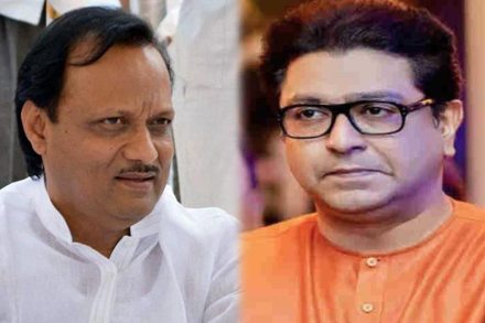 संग्रहित छायाचित्र