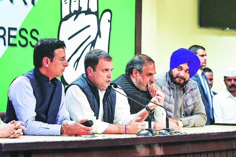 विधानसभा निवडणुकीतील यशानंतर काँग्रेस अध्यक्ष राहुल गांधी यांनी पक्षाच्या मुख्यालयात पत्रकार परिषद घेतली.