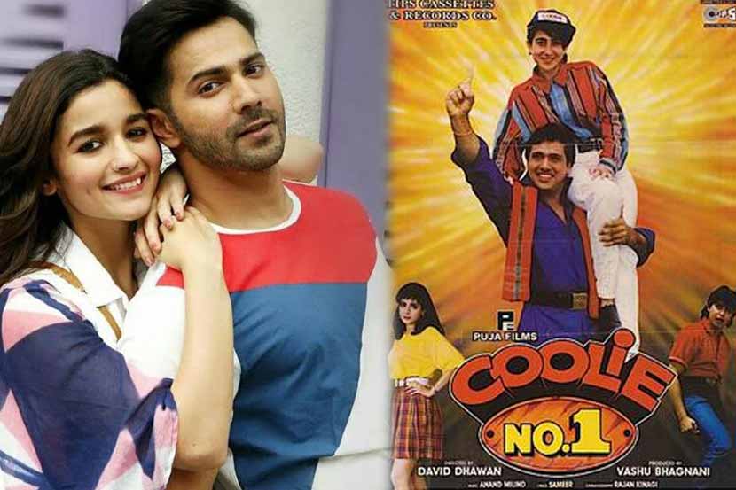 Coolie No 1 Coolie No 1