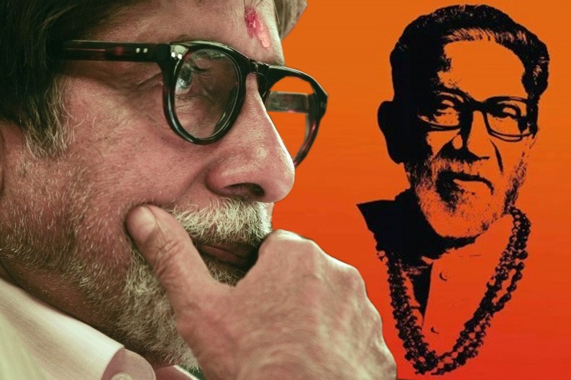 अमिताभ बच्चन यांनी व्यक्त केल्या भावना