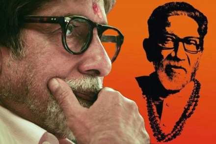 अमिताभ बच्चन यांनी व्यक्त केल्या भावना