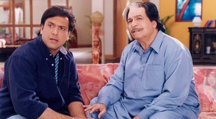 कादर खान यांना गोविंदानं एकदाही फोन केला नाही- सरफराज खान