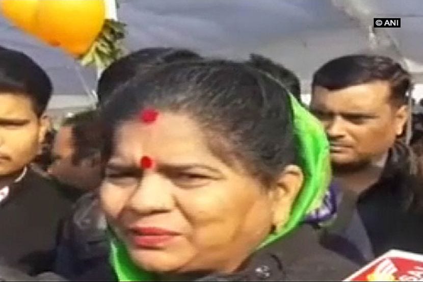 काँग्रेसच्या मंत्र्याला वाचता येईना, जिल्हाधिकाऱ्यांना दिला भाषण वाचण्याचा आदेश