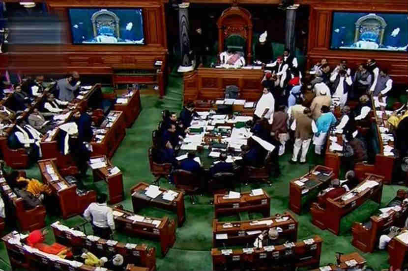 आर्थिकदृष्ट्या मागासांना आरक्षण १० टक्के आरक्षण, लोकसभेत चर्चा