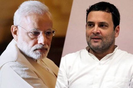 संग्रहित छायाचित्र