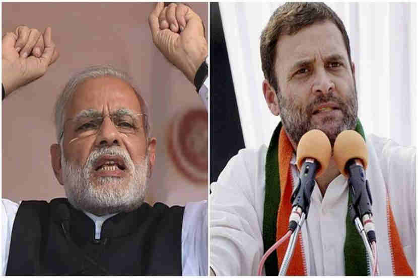 सर्व्हे – भाजपाला स्पष्ट बहुमत, काँग्रेस शंभरीच्या आत