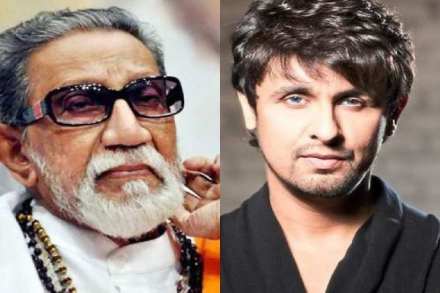 ‘बाळासाहेब ठाकरेंनी रचला होता सोनू निगमच्या हत्येचा कट’