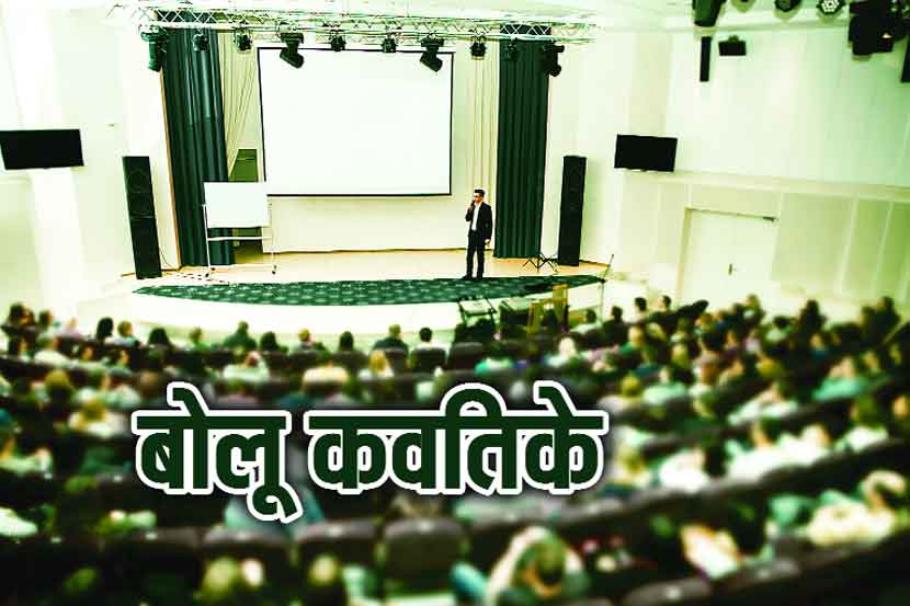 (संग्रहित छायाचित्र)
