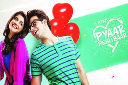 (संग्रहित छायाचित्र)