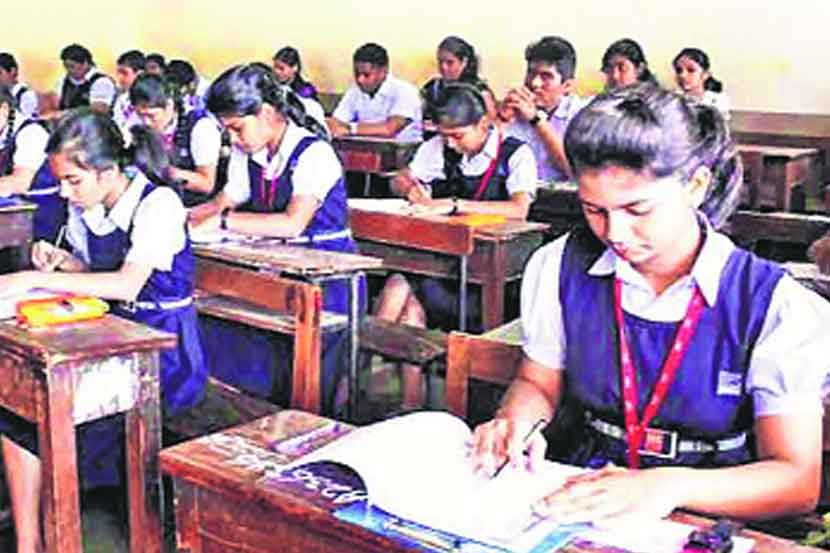 दृष्टिकोनाचा ‘असर’
