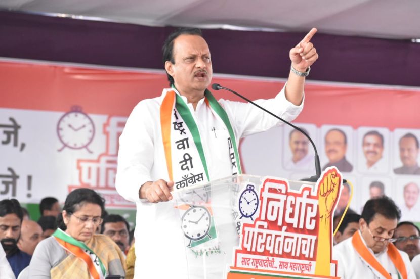 जलयुक्तचे बिंग फुटेल म्हणून टँकर दिले जात नाहीत – अजित पवार
