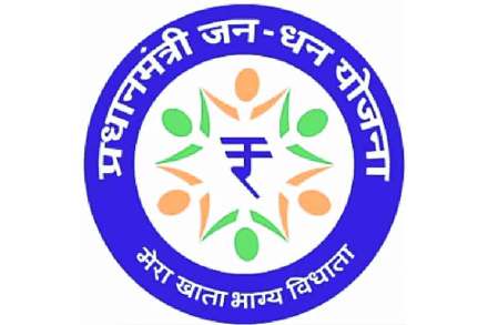 ‘जन-धन’ योजनेतील अनेक खाती अनुत्पादक श्रेणीत