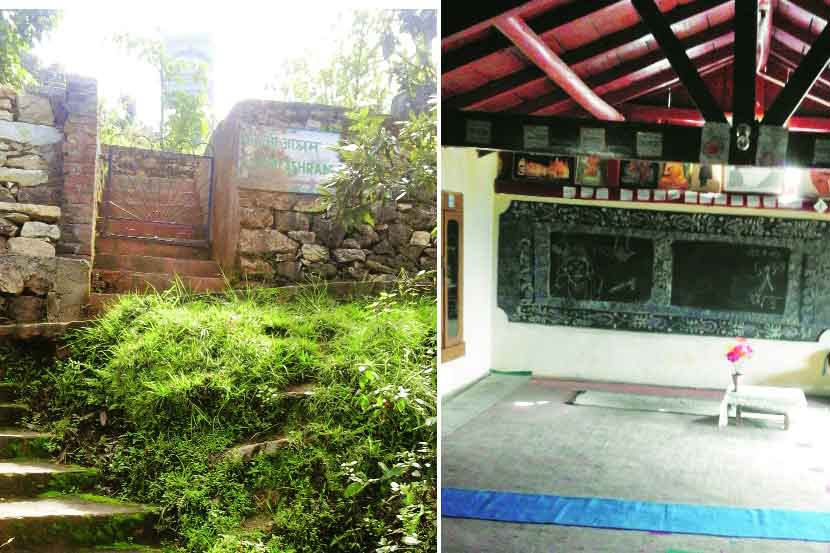 रचनात्मक सकारात्मकता