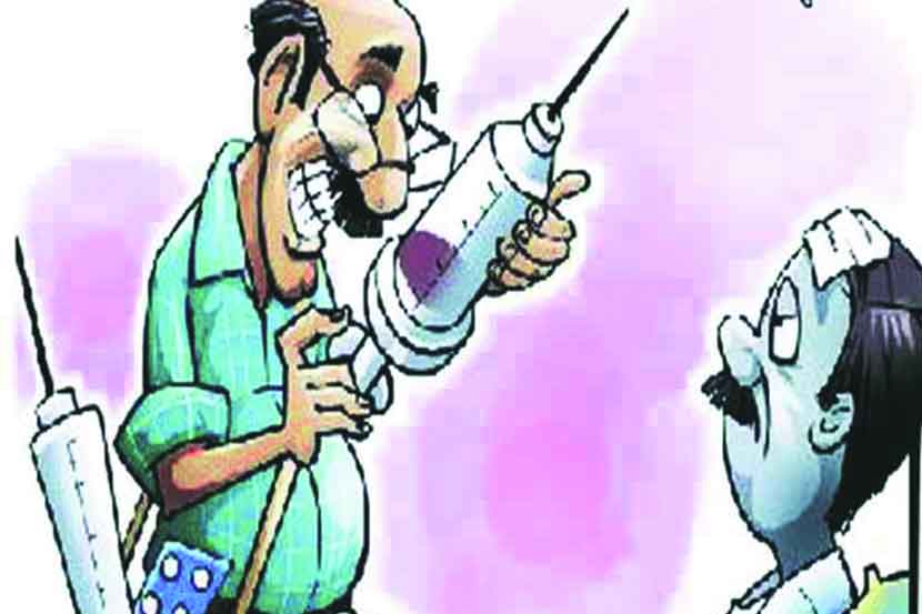 प्रतिनिधिक छायाचित्र
