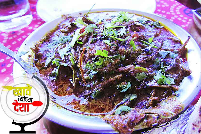लाल मांस आणि कैर सांग्री