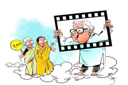 शंभरीची वारी
