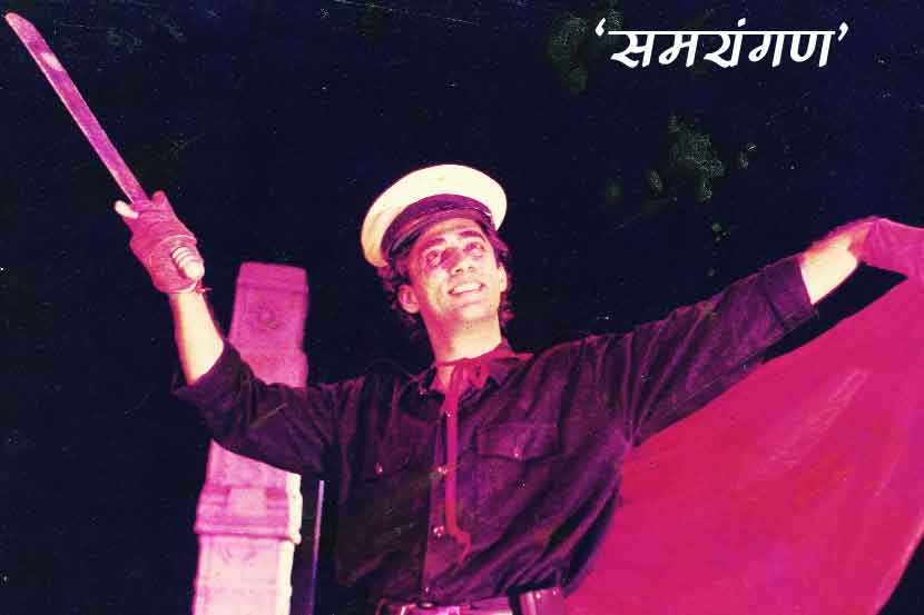 ५० रुपयांत दोन नाटकं!