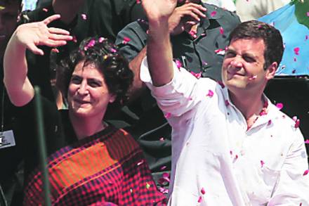 प्रियंका गांधी वढेरा आणि राहुल गांधी