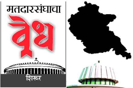 (संग्रहित छायाचित्र)