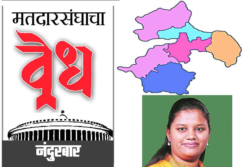 काँग्रेसच्या बालेकिल्ल्यात पुन्हा कमळ फुलविण्याची भाजपची धडपड