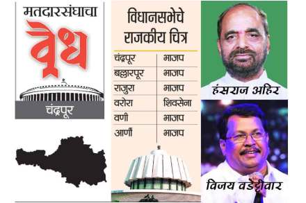 (संग्रहित छायाचित्र)