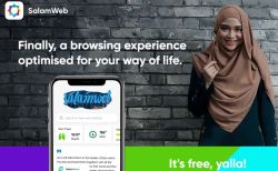 हलाल इंटरनेट: चांगल्या अनुभवाची हमी देणारं इस्लामिक वेब ब्राउजर