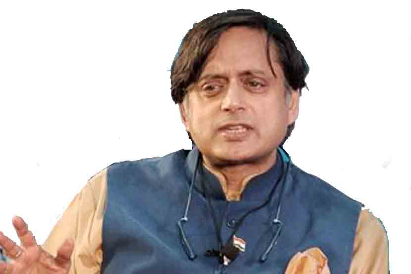 काँग्रेस नेते शशी थरूर
(संग्रहित छायाचित्र)