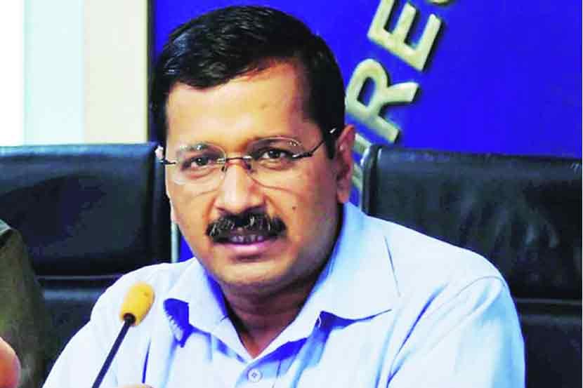 2020 मध्ये 2015 चा विक्रम मोडू : अरविंद केजरीवाल